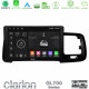 Clarion GL700 Series 8Core Android13 4+64GB Volvo S60 2010-2018 Navigation Multimedia Tablet 9 Με Carplay -amp; Android Auto Clarion GL700 Series 8Core Android13 4+64GB Volvo S60 2010-2018 Navigation Multimedia Tablet 9 Με Carplay -amp; Android Auto