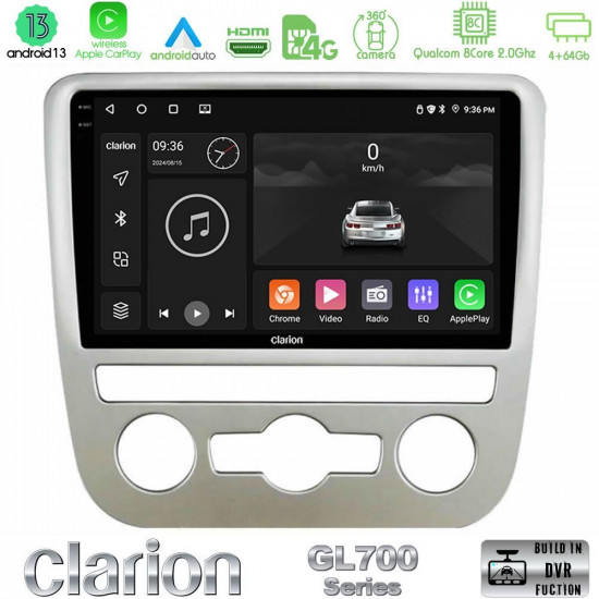 Clarion GL700 Series 8Core Android13 4+64GB VW Scirocco 2008 – 2014 Navigation Multimedia Tablet 9 Με Carplay -amp; Android Auto