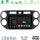 Clarion GL700 Series 8Core Android13 4+64GB VW Tiguan Navigation Multimedia Tablet 9 (23mm alarm button) Με Carplay -amp; Android Auto