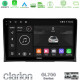 Clarion GL700 Series 8Core Android13 4+64GB VW Transporter 2003-2015 Navigation Multimedia Tablet 9 Με Carplay -amp; Android Auto Clarion GL700 Series 8Core Android13 4+64GB VW Transporter 2003-2015 Navigation Multimedia Tablet 9 Με Carplay -amp; Android Auto