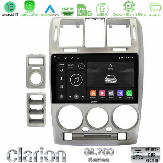 Clarion GL700 Series Hyundai Getz 2002-2009 8Core Android13 4+64GB Navigation Multimedia Tablet 9? Με Carplay -amp; Android Auto Με Carplay -amp; Android Auto Clarion GL700 Series Hyundai Getz 2002-2009 8Core Android13 4+64GB Navigation Multimedia Tablet 9? Με Carplay -amp; Android Auto Με Carplay -amp; Android Auto