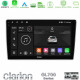 Clarion GL700 Series Kia Sportage 2005-2008 8Core Android13 4+64GB Navigation Multimedia Tablet 9? Με Carplay -amp; Android Auto Με Carplay -amp; Android Auto Clarion GL700 Series Kia Sportage 2005-2008 8Core Android13 4+64GB Navigation Multimedia Tablet 9? Με Carplay -amp; Android Auto Με Carplay -amp; Android Auto