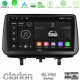 Clarion GL700 Series Opel Meriva B 2010-2017 8Core Android13 4+64GB Navigation Multimedia Tablet 9? Με Carplay -amp; Android Auto Clarion GL700 Series Opel Meriva B 2010-2017 8Core Android13 4+64GB Navigation Multimedia Tablet 9? Με Carplay -amp; Android Auto