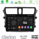 Clarion GL700 Series Suzuki Celerio 2014-2020 8Core Android13 4+64GB Navigation Multimedia Tablet 9? Με Carplay -amp; Android Auto Με Carplay -amp; Android Auto Clarion GL700 Series Suzuki Celerio 2014-2020 8Core Android13 4+64GB Navigation Multimedia Tablet 9? Με Carplay -amp; Android Auto Με Carplay -amp; Android Auto