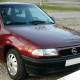 Croatia-Cover OPEL ASTRA F/VECTRA A 1993>1995 ΜΑΡΚΕ ΤΑΣΙΑ 14 CROATIA COVER (4 ΤΕΜ.)