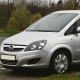 Croatia-Cover OPEL ASTRA H/ZAFIRA B ΜΑΡΚΕ ΤΑΣΙΑ 16 CROATIA COVER (4 ΤΕΜ.)