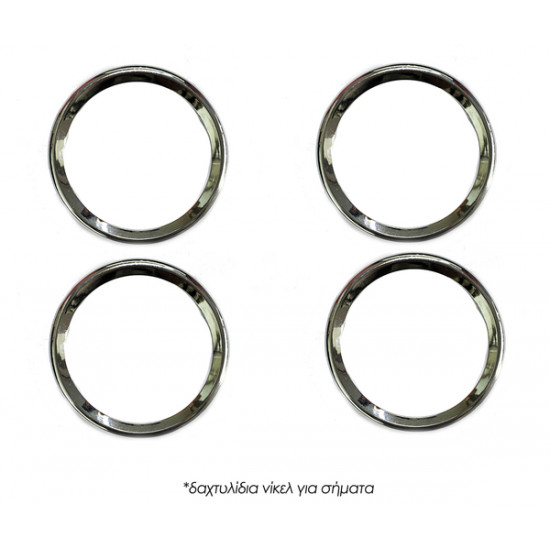Croatia-Cover RENAULT CLIO STORIA/CLIO CAMPUS/KANGOO ΜΑΡΚΕ ΤΑΣΙΑ 14 CROATIA COVER (4 ΤΕΜ.)