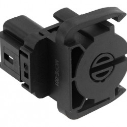 ΕΠΑΦΗ ΜΙΖΑΣ ΔΙΑΚΟΠΤΗ (ΦΩΛΙΑ) CITROEN C3 16-/ C4/ C5 AIRCROSS/ PEUGEOT 2008/ 308 13-21/ 208 19- 3PIN ΕΠΑΦΗ ΜΙΖΑΣ ΔΙΑΚΟΠΤΗ (ΦΩΛΙΑ) CITROEN C3 16-/ C4/ C5 AIRCROSS/ PEUGEOT 2008/ 308 13-21/ 208 19- 3PIN