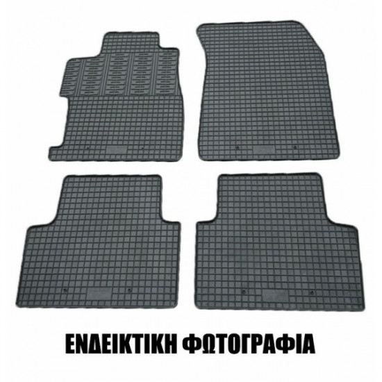 FIAT E-500 (ΗΛΕΚΤΡΙΚΟ) 2019+- ΠΑΤΑΚΙΑ ΜΑΡΚΕ ΛΑΣΤΙΧΟ CIK (ΜΕ ΚΟΥΜΠΩΜΑΤΑ) - 4 ΤΕΜ. FIAT E-500 (ΗΛΕΚΤΡΙΚΟ) 2019+- ΠΑΤΑΚΙΑ ΜΑΡΚΕ ΛΑΣΤΙΧΟ CIK (ΜΕ ΚΟΥΜΠΩΜΑΤΑ) - 4 ΤΕΜ.
