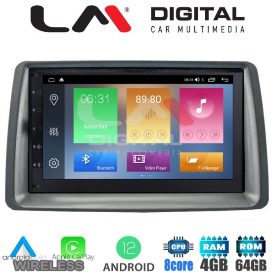 Fiat Panda 2003 > 2012 LM Digital - LM ZP9290 GPS
