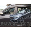 Heko BMW X7 G07 5D 2018> - ΣΕΤ ΑΝΕΜΟΘΡΑΥΣΤΕΣ HEKO (4 ΤΕΜ.)