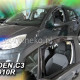 Heko CITROEN C3 II 5D 2009>2017 - ΖΕΥΓΑΡΙ ΑΝΕΜΟΘΡΑΥΣΤΕΣ HEKO (2 ΤΕΜ.)