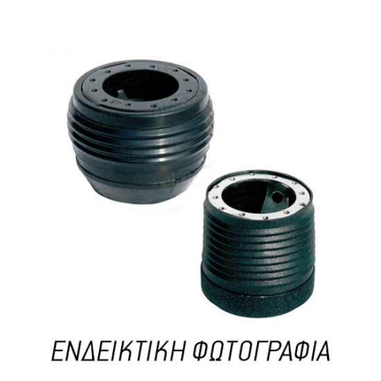 HONDA CIVIC 2006+ ΚΩΝΟΣ ΤΙΜΟΝΙΟΥ ΜΕ ΑΕΡΟΣΑΚΟ LUISI HONDA CIVIC 2006+ ΚΩΝΟΣ ΤΙΜΟΝΙΟΥ ΜΕ ΑΕΡΟΣΑΚΟ LUISI
