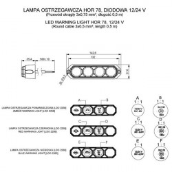 Horpol ΦΩΣ ΠΡΟΕΙΔΟΠΟΙΗΣΗΣ 12/24V HOR78 6W 4LED 143x35mm ΠΟΡΤΟΚΑΛΙ