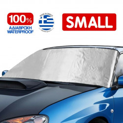 ΗΛΙΟΠΡΟΣΤΑΣΙΑ ΕΞΩΤΕΡΙΚΗ ΠΑΡΜΠΡΙΖ SMALL ΜΕ ΕΙΔΙΚΗ ΕΠΕΝΔΥΣΗ 100- ΑΔΙΑΒΡΟΧΗ RACE AXION (Μ193-147 Χ Υ80 cm)