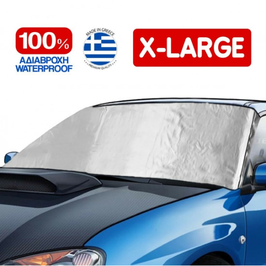 ΗΛΙΟΠΡΟΣΤΑΣΙΑ ΕΞΩΤΕΡΙΚΗ ΠΑΡΜΠΡΙΖ X-LARGE ΜΕ ΕΙΔΙΚΗ ΕΠΕΝΔΥΣΗ 100- ΑΔΙΑΒΡΟΧΗ RACE AXION (Μ195-147 Χ Υ108 cm) ΗΛΙΟΠΡΟΣΤΑΣΙΑ ΕΞΩΤΕΡΙΚΗ ΠΑΡΜΠΡΙΖ X-LARGE ΜΕ ΕΙΔΙΚΗ ΕΠΕΝΔΥΣΗ 100- ΑΔΙΑΒΡΟΧΗ RACE AXION (Μ195-147 Χ Υ108 cm)