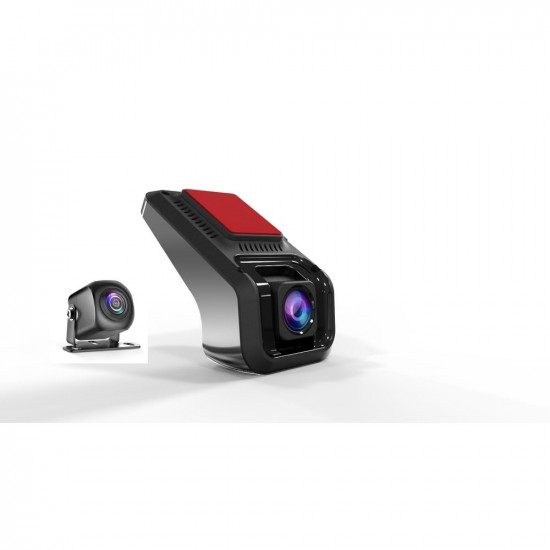 Καταγραφικό Bizzar Υψηλής ανάλυσης Front - Rear DVR33S