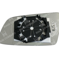 ΚΡΥΣΤΑΛΛΟ ΚΑΘΡΕΠΤΗ BMW SERIE 5 E60 03-08/ SERIE 6 E63 04-10 (ΑΣΦΑΙΡΙΚΟ, ΘΕΡΜΑΙΝΟΜΕΝΟ, ΜΕ ΒΑΣΗ, ΜΠΛΕ) ΔΕΞΙ ΚΡΥΣΤΑΛΛΟ ΚΑΘΡΕΠΤΗ BMW SERIE 5 E60 03-08/ SERIE 6 E63 04-10 (ΑΣΦΑΙΡΙΚΟ, ΘΕΡΜΑΙΝΟΜΕΝΟ, ΜΕ ΒΑΣΗ, ΜΠΛΕ) ΔΕΞΙ