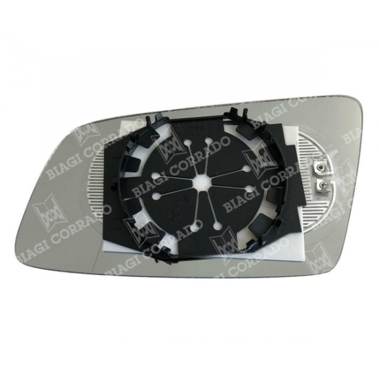 ΚΡΥΣΤΑΛΛΟ ΚΑΘΡΕΠΤΗ BMW SERIE 5 E60 03-08/ SERIE 6 E63 04-10 (ΑΣΦΑΙΡΙΚΟ, ΘΕΡΜΑΙΝΟΜΕΝΟ, ΜΕ ΒΑΣΗ, ΜΠΛΕ) ΔΕΞΙ ΚΡΥΣΤΑΛΛΟ ΚΑΘΡΕΠΤΗ BMW SERIE 5 E60 03-08/ SERIE 6 E63 04-10 (ΑΣΦΑΙΡΙΚΟ, ΘΕΡΜΑΙΝΟΜΕΝΟ, ΜΕ ΒΑΣΗ, ΜΠΛΕ) ΔΕΞΙ