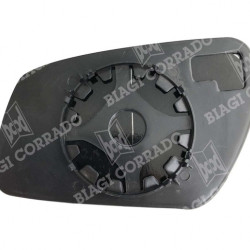 ΚΡΥΣΤΑΛΛΟ ΚΑΘΡΕΠΤΗ FORD FOCUS 04-06/ C-MAX 04-10/ MONDEO 04-07/ FIESTA 05-08/ FUSION 09- (ΜΕ ΒΑΣΗ, ΧΡΩΜΙΟ) ΔΕΞΙ ΚΡΥΣΤΑΛΛΟ ΚΑΘΡΕΠΤΗ FORD FOCUS 04-06/ C-MAX 04-10/ MONDEO 04-07/ FIESTA 05-08/ FUSION 09- (ΜΕ ΒΑΣΗ, ΧΡΩΜΙΟ) ΔΕΞΙ