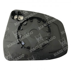 ΚΡΥΣΤΑΛΛΟ ΚΑΘΡΕΠΤΗ FORD FOCUS 07-13/ MONDEO 07-13 (ΑΣΦΑΙΡΙΚΟ, ΘΕΡΜΑΙΝΟΜΕΝΟ, ΜΕ ΒΑΣΗ, ΧΡΩΜΙΟ) ΑΡΙΣΤΕΡΟ ΚΡΥΣΤΑΛΛΟ ΚΑΘΡΕΠΤΗ FORD FOCUS 07-13/ MONDEO 07-13 (ΑΣΦΑΙΡΙΚΟ, ΘΕΡΜΑΙΝΟΜΕΝΟ, ΜΕ ΒΑΣΗ, ΧΡΩΜΙΟ) ΑΡΙΣΤΕΡΟ