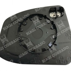 ΚΡΥΣΤΑΛΛΟ ΚΑΘΡΕΠΤΗ FORD FOCUS 07-13/ MONDEO 07-13 (ΑΣΦΑΙΡΙΚΟ, ΘΕΡΜΑΙΝΟΜΕΝΟ, ΜΕ ΒΑΣΗ, ΧΡΩΜΙΟ) ΔΕΞΙ ΚΡΥΣΤΑΛΛΟ ΚΑΘΡΕΠΤΗ FORD FOCUS 07-13/ MONDEO 07-13 (ΑΣΦΑΙΡΙΚΟ, ΘΕΡΜΑΙΝΟΜΕΝΟ, ΜΕ ΒΑΣΗ, ΧΡΩΜΙΟ) ΔΕΞΙ
