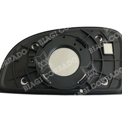 ΚΡΥΣΤΑΛΛΟ ΚΑΘΡΕΠΤΗ HYUNDAI GETZ 03-09 (ΜΕ ΒΑΣΗ, ΧΡΩΜΙΟ) ΔΕΞΙ ΚΡΥΣΤΑΛΛΟ ΚΑΘΡΕΠΤΗ HYUNDAI GETZ 03-09 (ΜΕ ΒΑΣΗ, ΧΡΩΜΙΟ) ΔΕΞΙ