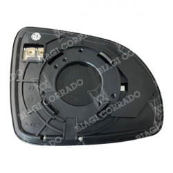 ΚΡΥΣΤΑΛΛΟ ΚΑΘΡΕΠΤΗ HYUNDAI I20 13-15/ KIA PICANTO 08-11 (ΘΕΡΜΑΙΝΟΜΕΝΟ, ΜΕ ΒΑΣΗ, ΧΡΩΜΙΟ) ΑΡΙΣΤΕΡΟ ΚΡΥΣΤΑΛΛΟ ΚΑΘΡΕΠΤΗ HYUNDAI I20 13-15/ KIA PICANTO 08-11 (ΘΕΡΜΑΙΝΟΜΕΝΟ, ΜΕ ΒΑΣΗ, ΧΡΩΜΙΟ) ΑΡΙΣΤΕΡΟ