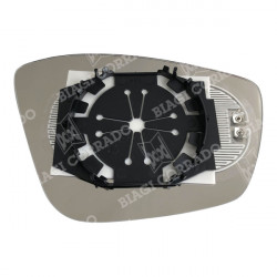 ΚΡΥΣΤΑΛΛΟ ΚΑΘΡΕΠΤΗ PEUGEOT 208 12-/ 208 19/ 2008 13-/ 2008 20/ 308 II 13-/ 508 18-/ CITROEN C3 16-/ C4 CACTUS 18-/ DS 3 CROSSBACK 19/ OPEL CORSA 19- (ΘΕΡΜΑΙΝΟΜΕΝΟ, ΜΕ ΒΑΣ ΚΡΥΣΤΑΛΛΟ ΚΑΘΡΕΠΤΗ PEUGEOT 208 12-/ 208 19/ 2008 13-/ 2008 20/ 308 II 13-/ 508 18-/ CITROEN C3 16-/ C4 CACTUS 18-/ DS 3 CROSSBACK 19/ OPEL CORSA 19- (ΘΕΡΜΑΙΝΟΜΕΝΟ, ΜΕ ΒΑΣ