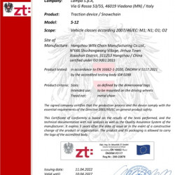 Lampa ΑΛΥΣΙΔΑ ΧΙΟΝΙΟΥ 4X4/SUV S-12 12MM GR22.7