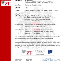 Lampa ΑΛΥΣΙΔΑ ΧΙΟΝΙΟΥ 4X4/SUV S-16 16MM GR26.4