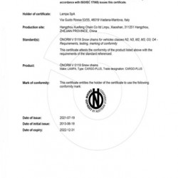 Lampa ΑΛΥΣΙΔΑ ΧΙΟΝΙΟΥ ΦΟΡΤΗΓΟΥ CARGO PLUS GR33 (2 ΤΕΜ.)