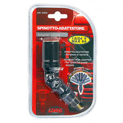 Lampa ΑΝΤΑΠΤΟΡΑΣ ΑΝΑΠΤΗΡΑ 12/24V-8A