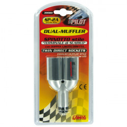 Lampa ΑΝΤΑΠΤΟΡΑΣ ΦΙΣ ΑΝΑΠΤΗΡΑ ΔΙΠΛΟΣ 12V