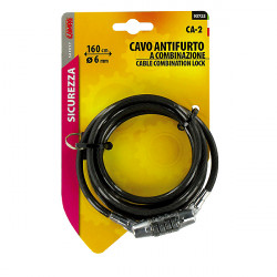 Lampa ΑΝΤΙΚΛΕΠΤΙΚΗ ΚΟΥΛΟΥΡΑ 160CM CA-2