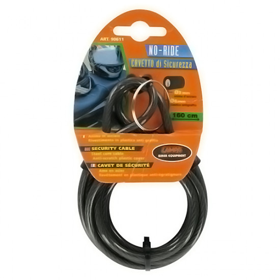 Lampa ΑΝΤΙΚΛΕΠΤΙΚΗ ΚΟΥΛΟΥΡΑ 6mm NO-RIDE