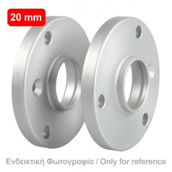 Lampa ΑΠΟΣΤΑΤΕΣ ΠΡΟΣΘΗΚΕΣ ΤΡΟΧΩΝ 20 mm B29 ΚΑΡΕ 5 X 120 mm ΚΕΝΤΡΟ 72,6 mm ΔΙΑΜΕΤΡΟΣ 12 mm ΓΙΑ BMW - 2 ΤΕΜ.