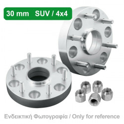Lampa ΑΠΟΣΤΑΤΕΣ ΠΡΟΣΘΗΚΕΣ ΤΡΟΧΩΝ 4X4 30 mm M27 ΚΑΡΕ 5 X 114 mm ΚΕΝΤΡΟ 64 mm ΠΑΣΟ ΣΠΕΙΡΩΜΑΤΟΣ 12 x 1,5 ΜΕ ΧΕΙΛΑΚΙ ΓΙΑ HONDA / LAND ROVER - 2 ΤΕΜ.