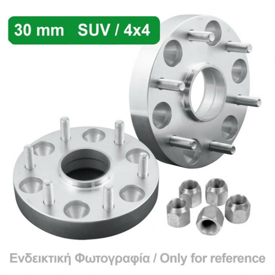 Lampa ΑΠΟΣΤΑΤΕΣ ΠΡΟΣΘΗΚΕΣ ΤΡΟΧΩΝ 4X4 30 mm M6 ΚΑΡΕ 5 X 114 mm ΚΕΝΤΡΟ 71,4 mm ΠΑΣΟ ΣΠΕΙΡΩΜΑΤΟΣ 12 x 1,5 ΜΕ ΧΕΙΛΑΚΙ ΓΙΑ CHRYSLER - 2 ΤΕΜ.