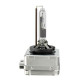 Lampa D1R 35W 12V 5000K ULTRA WHITE