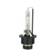 Lampa D2S 35W 12V 6000K ULTRA WHITE