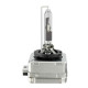 Lampa D3R 35W 12/24V 6.000K ICE-WHITE 1ΤΕΜ. ΣΕ ΚΟΥΤΑΚΙ