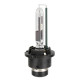 Lampa D4R 35W 12V 4300K ULTRA WHITE