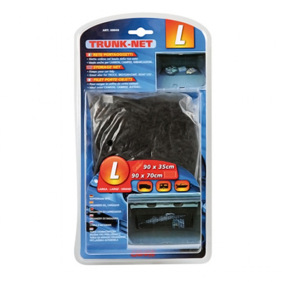 Lampa ΔΙΧΤΥ ΠΟΡΤ ΜΠΑΓΚΑΖ TRUNK-NET LARGE (90 Χ 35 cm)