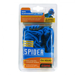 Lampa ΕΛΑΣΤΙΚΟ ΔΙΧΤΥ ΠΟΛΛΑΠΛΩΝ ΧΡΗΣΕΩΝ Spider