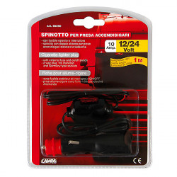 Lampa ΦΙΣ ΑΝΑΠΤΗΡΑ ΑΡΣΕΝΙΚΟΣ 12/24V 10A ΜΕ ΔΙΑΚΟΠΤΗ ΚΑΙ ΚΑΛΩΔΙΟ 100cm Lampa ΦΙΣ ΑΝΑΠΤΗΡΑ ΑΡΣΕΝΙΚΟΣ 12/24V 10A ΜΕ ΔΙΑΚΟΠΤΗ ΚΑΙ ΚΑΛΩΔΙΟ 100cm