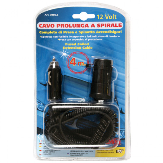 Lampa ΦΙΣ ΑΝΑΠΤΗΡΑ ΜΕ 1 ΕΞΟΔΟ 12/24V