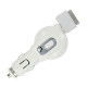 Lampa ΦΟΡΤΙΣΤΗΣ ΑΝΑΠΤΗΡΑ I-POD I-PHONE I-PAD