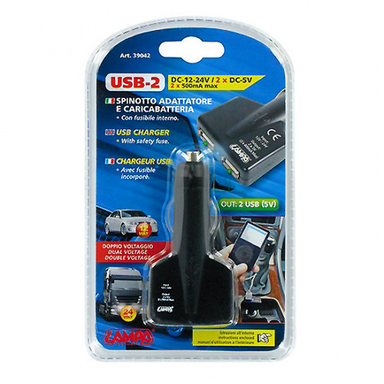 Lampa ΦΟΡΤΙΣΤΗΣ ΓΙΑ 2 USB ΑΝΑΠΤΗΡΑ 12/24V