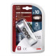 Lampa Φως Φορτηγού 24V 3LED Λευκό 103x35mm